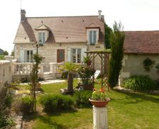 France Centre-Val De Loire Cussay vacation rental compare prices direct by owner 6714428