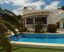 Spain Andalusia Benamargosa vacation rental compare prices direct by owner 3934923