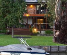 Australia VIC Bundalong vacation rental compare prices direct by owner 6474242