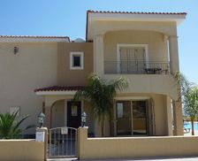 Cyprus  Pegia vacation rental compare prices direct by owner 4921248