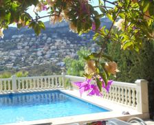 Spain  Calpe vacation rental compare prices direct by owner 4694473