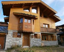 France Auvergne-Rhône-Alpes Courchevel vacation rental compare prices direct by owner 4682387