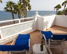 Spain Gran Canaria San Bartolome de Tirajana vacation rental compare prices direct by owner 5744810