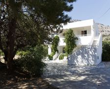 Greece ???a ?e???? vacation rental compare prices direct by owner 4785917