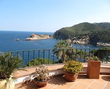 Spain Catalonia Begur vacation rental compare prices direct by owner 4526741