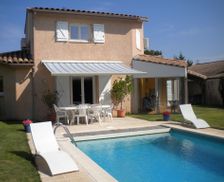 France Occitanie Toulouse vacation rental compare prices direct by owner 4151286