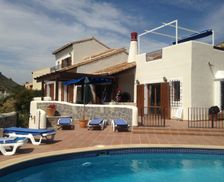 Spain los belones La Manga Club de Golf vacation rental compare prices direct by owner 5131014