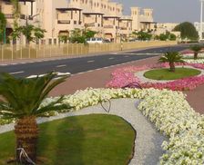 United Arab Emirates  Ras al Khaimah vacation rental compare prices direct by owner 6709712