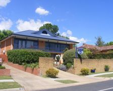 Australia NSW Bathurst vacation rental compare prices direct by owner 5312472