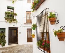 Spain AL Priego de Córdoba vacation rental compare prices direct by owner 4022286