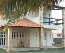 Brazil Sergipe Unknown vacation rental compare prices direct by owner 3118911