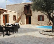 Cyprus  Paphos vacation rental compare prices direct by owner 3874780