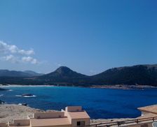 Spain Capdepera Mallorca vacation rental compare prices direct by owner 4754100