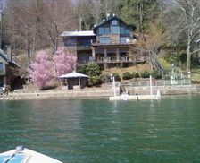 United States North Carolina Lake Santeetlah vacation rental compare prices direct by owner 314552