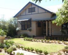 Australia NSW Moama vacation rental compare prices direct by owner 6764523