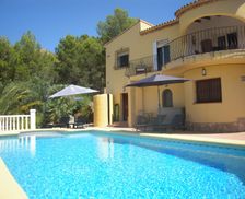 Spain  Jalón vacation rental compare prices direct by owner 4596107