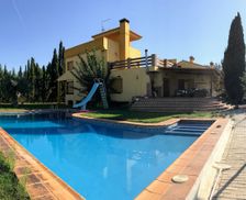 Spain AL Alhendín vacation rental compare prices direct by owner 6597140