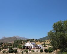 Spain Andalucia Alcaucin vacation rental compare prices direct by owner 6619447