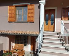 Italy  Nurachi vacation rental compare prices direct by owner 5071749