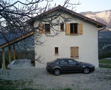 France Auvergne-Rhône-Alpes Unknown vacation rental compare prices direct by owner 4996646