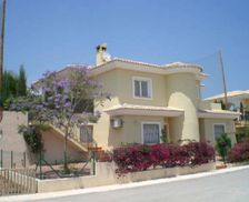 Spain Comunidad Valenciana Mutxamel vacation rental compare prices direct by owner 3993130