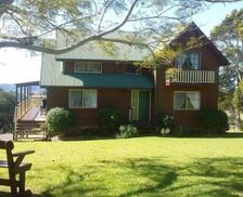 Australia QLD Witta vacation rental compare prices direct by owner 5585719