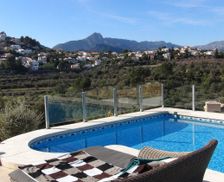 Spain Comunidad Valenciana Orba vacation rental compare prices direct by owner 6479142