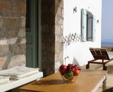 Greece South Aegean Milos vacation rental compare prices direct by owner 4311615