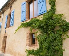 France Occitanie Escosse vacation rental compare prices direct by owner 4689068