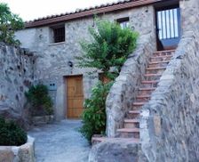 Spain Cáceres Santa Cruz de la Sierra vacation rental compare prices direct by owner 6724062