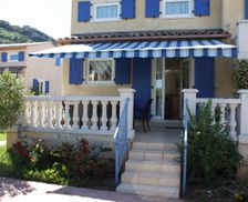 France Provence-Alpes-Côte d'Azur Vidauban vacation rental compare prices direct by owner 4069015