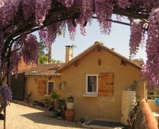 France Centre-Val de Loire LE PECHEREAU vacation rental compare prices direct by owner 5159845