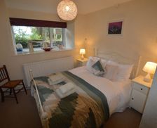 United Kingdom England Staveley vacation rental compare prices direct by owner 4450470