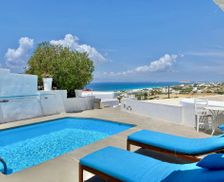 Greece Egeo Kastraki vacation rental compare prices direct by owner 3963652