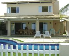 Brazil Rio Grande do Norte Parnamirim vacation rental compare prices direct by owner 3770849