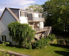 United States Maine Bass Harbor vacation rental compare prices direct by owner 2296149