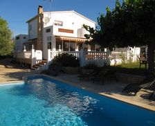 Spain CT L'Ampolla vacation rental compare prices direct by owner 6345514