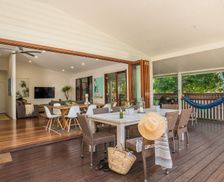 Australia NSW Byron Bay vacation rental compare prices direct by owner 6317240