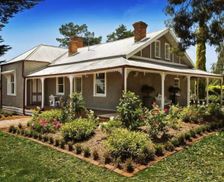 Australia VIC Gruyere vacation rental compare prices direct by owner 6588196