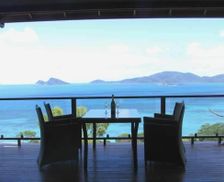 Australia QLD Hideaway Bay vacation rental compare prices direct by owner 6713891