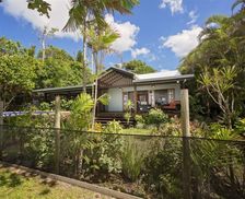 Australia QLD Mission Beach vacation rental compare prices direct by owner 9333033