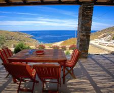 Greece  Kastanies vacation rental compare prices direct by owner 4297498