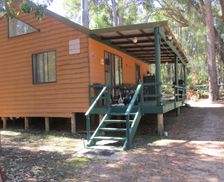 Australia WA Nannup vacation rental compare prices direct by owner 6566294