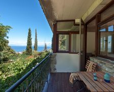 Greece Peloponnese Tiros vacation rental compare prices direct by owner 6577002