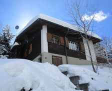 Switzerland VS Grächen vacation rental compare prices direct by owner 5025232