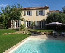 France  Unknown vacation rental compare prices direct by owner 4851911