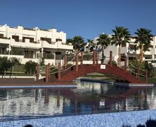 Spain AL San Juan de los Terreros vacation rental compare prices direct by owner 4187737