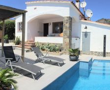 Spain Catalonia ROSES vacation rental compare prices direct by owner 4256386