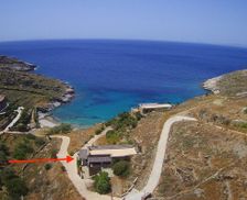 Greece South Aegean Kéa vacation rental compare prices direct by owner 4073605