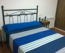 Spain AL Castril vacation rental compare prices direct by owner 4213993